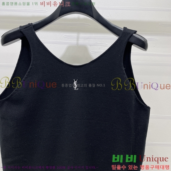  ���� ���ζ� �μҸ�/���� YS4234520-7