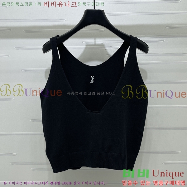  ���� ���ζ� �μҸ�/���� YS4234520-7
