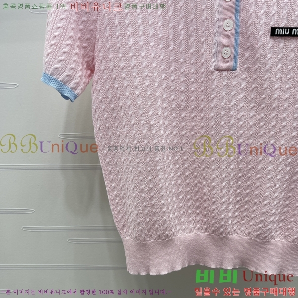 ���� �̿�̿� ī�� ����Ƽ MU4574783-1