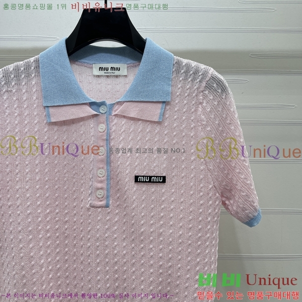 ���� �̿�̿� ī�� ����Ƽ MU4574783-1