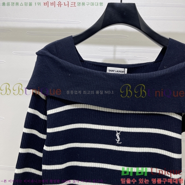 ���� ���ζ� ��Ʈ ����Ƽ AW03462-3