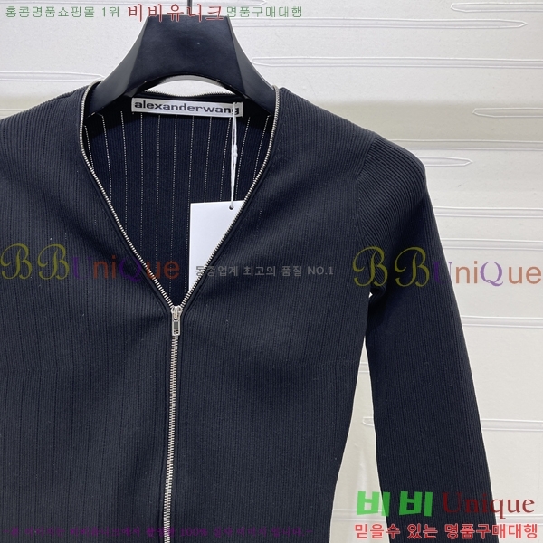 ���� �˷���� �� ����� AW03462-1
