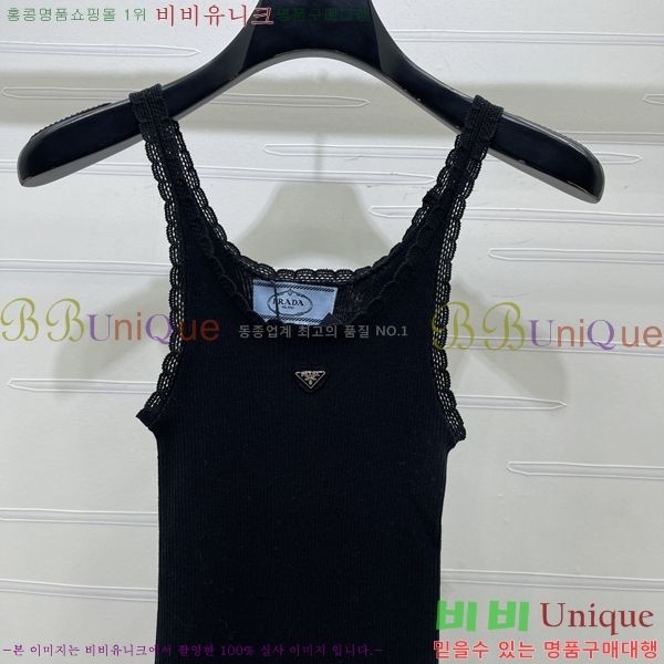 ���� ����� �μҸ�/���� PR436037-9