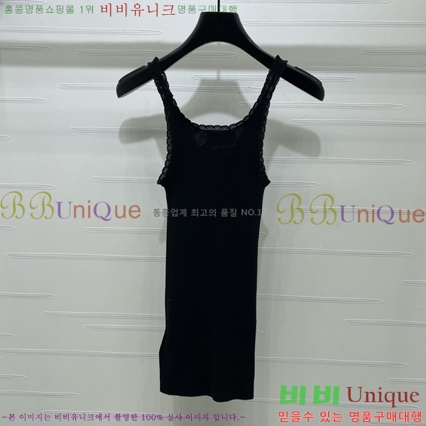 ���� ����� �μҸ�/���� PR436037-9