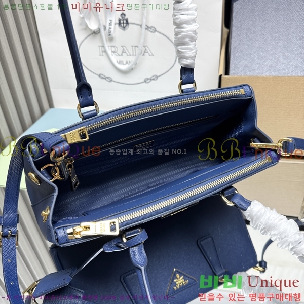 #����� �̵�� �������� ���ǾƳ�� 1BA457-7005