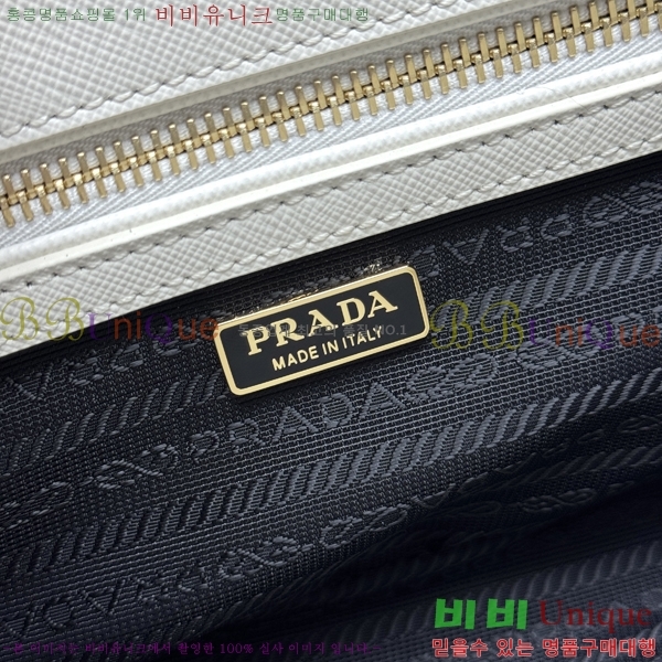 #����� �̵�� �������� ���ǾƳ�� 1BA457-7001