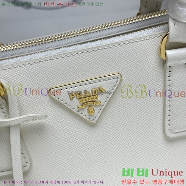 #����� �̵�� �������� ���ǾƳ�� 1BA457-7001