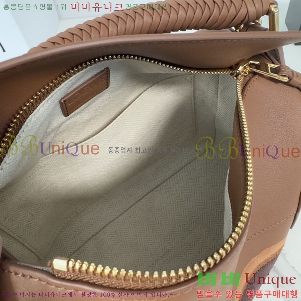 #�ο��� ���� ���� ���彺������ ���� 062559-103