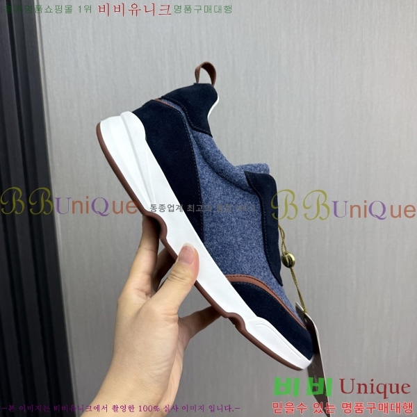 ���� �η�**�� ����Ŀ�� LP688904-1