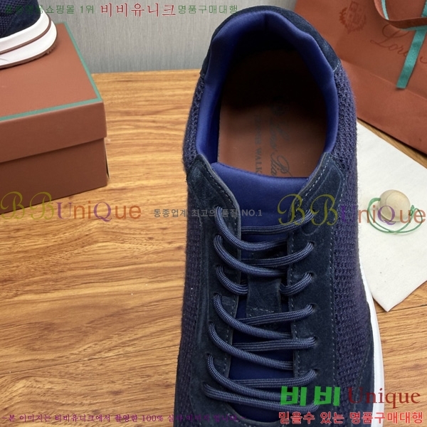 ���� �η�**�� ����Ŀ�� LP68776-4