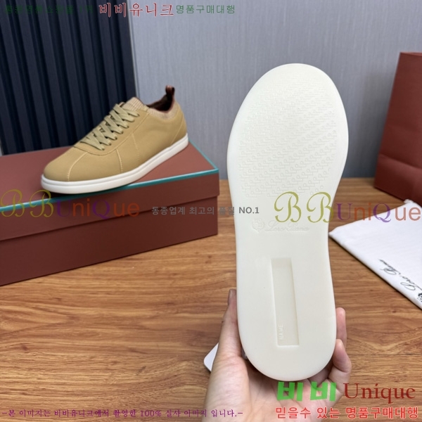 ���� �η�**�� ����Ŀ�� LP688905