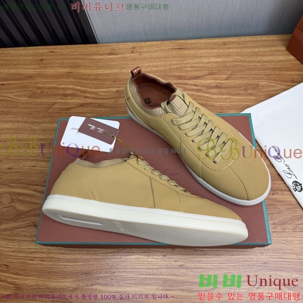 ���� �η�**�� ����Ŀ�� LP688905
