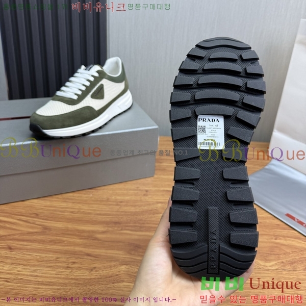 ���� ����� ����Ŀ�� 1PA99080