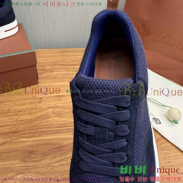���� �η�**�� ����Ŀ�� LP622887-2
