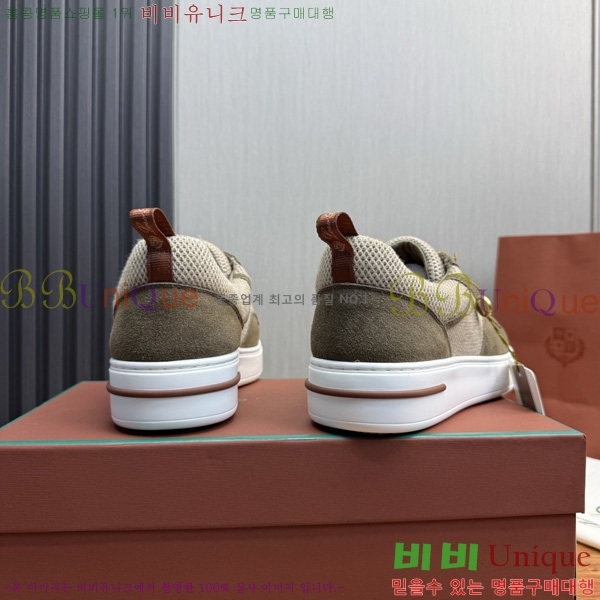���� �η�**�� ����Ŀ�� LP622887