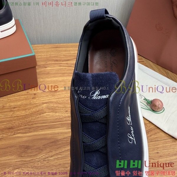 ���� �η�**�� ����Ŀ�� LP622804