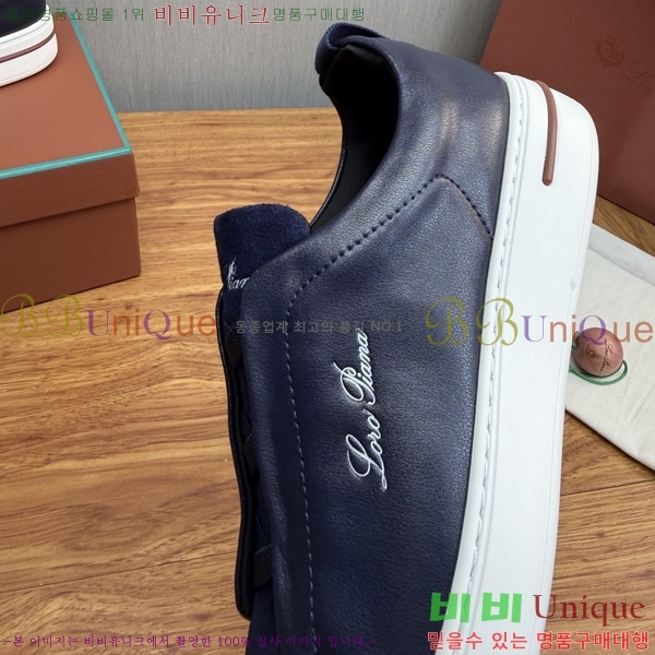 ���� �η�**�� ����Ŀ�� LP622804