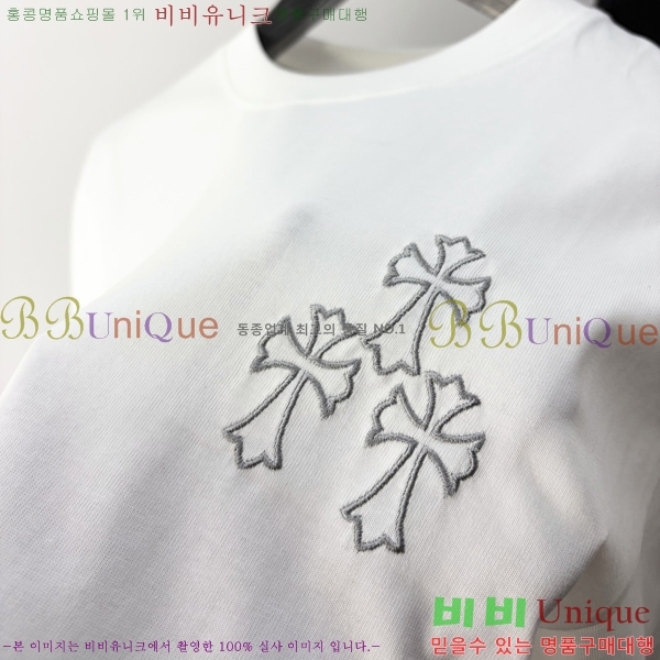 ���� ũ������ ���� Ƽ���� CH248661-2