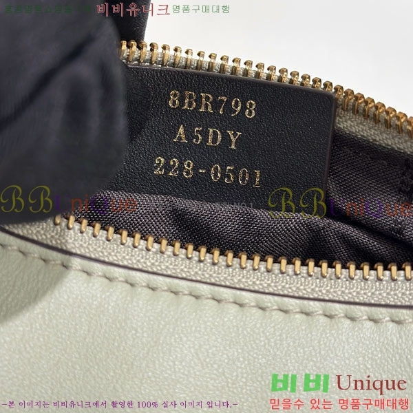 #��� ���� ȣ���� 80056M-107