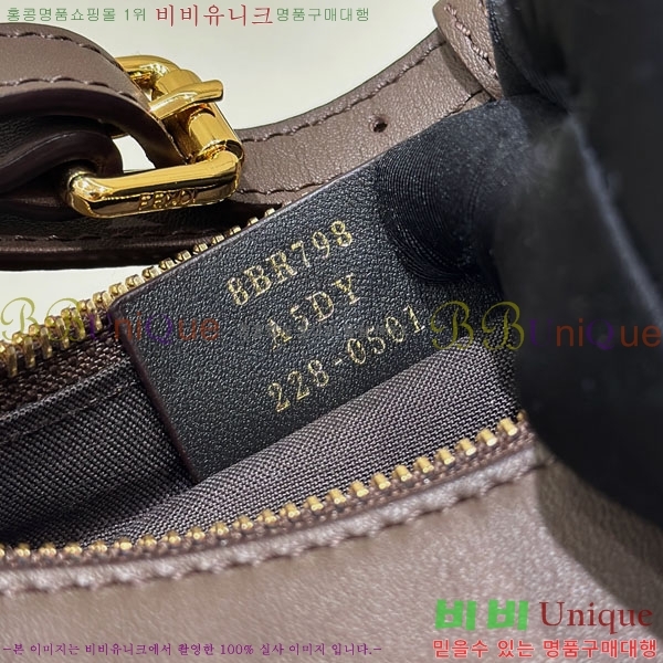 #��� ���� ȣ���� 80056M-109