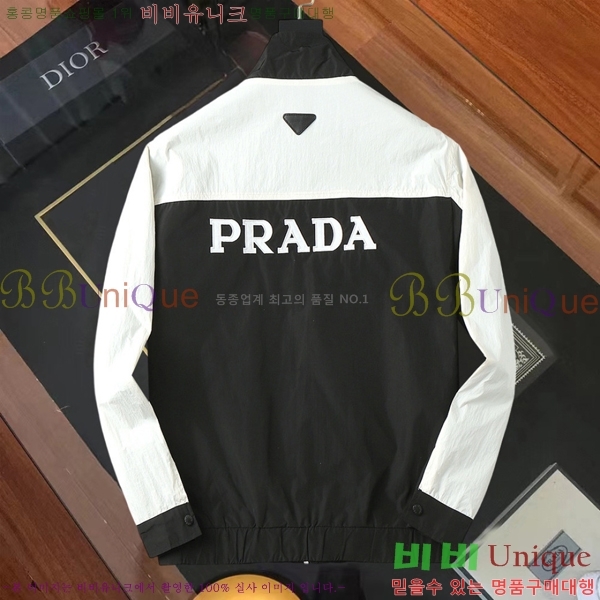���� ����� ���� P970686
