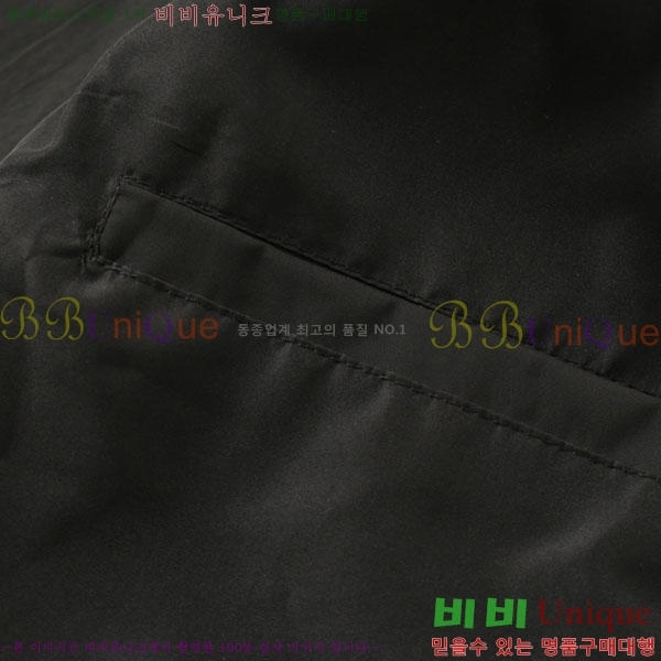 ���� ��� ���� CH3363634