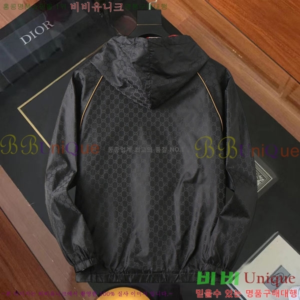 ���� ���� ���� GU15349
