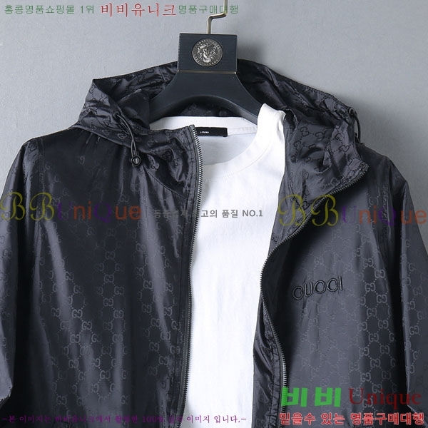 ���� ���� ���� GU15348
