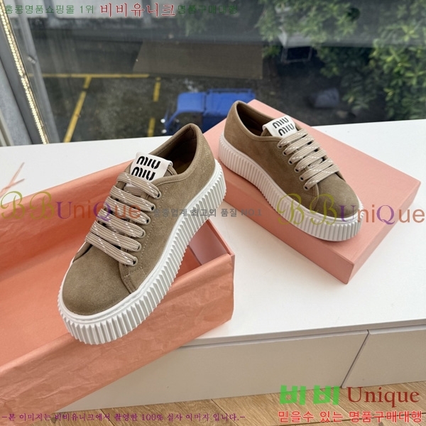 �̿��* ����Ŀ�� 2MU097706