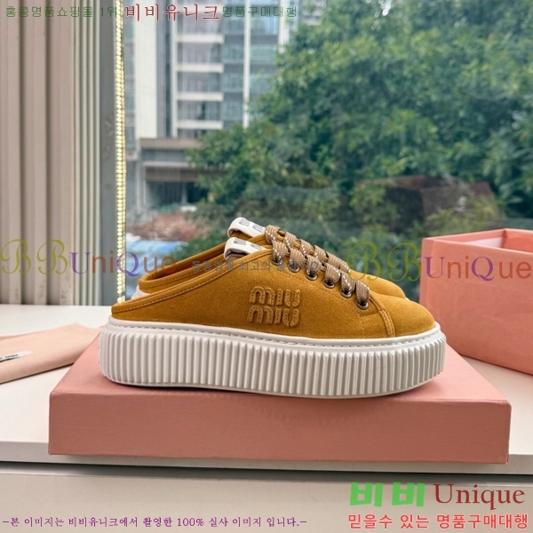 �̿��* �� ����Ŀ�� 2MU097705-1