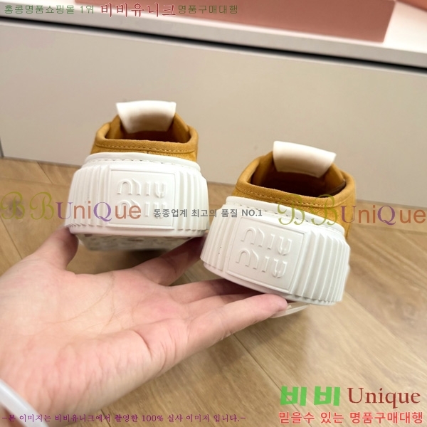 �̿��* �� ����Ŀ�� 2MU097705-1