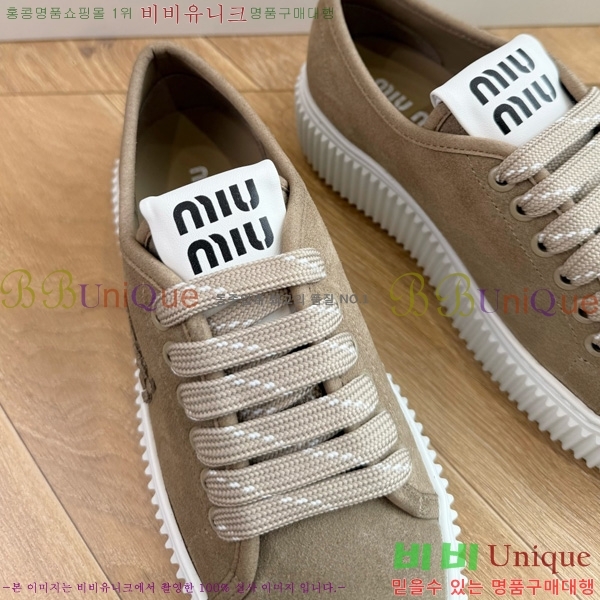�̿��* ����Ŀ�� 2MU097706