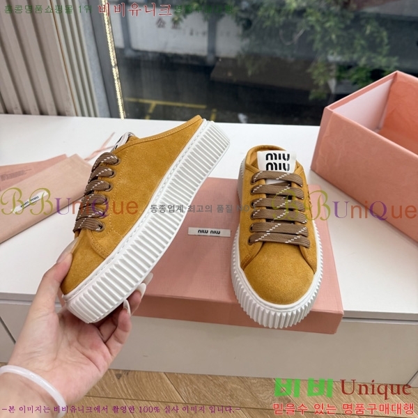 �̿��* �� ����Ŀ�� 2MU097705-1