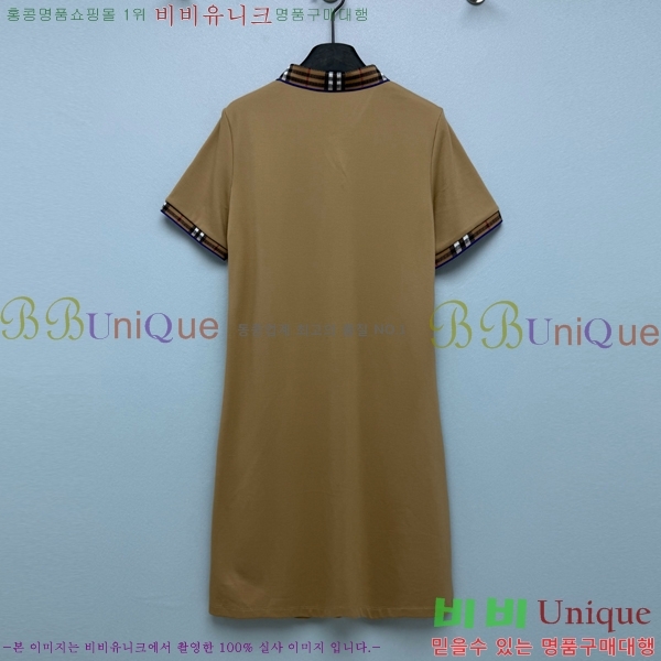 ���� ������ ���ǽ� BU256084-6