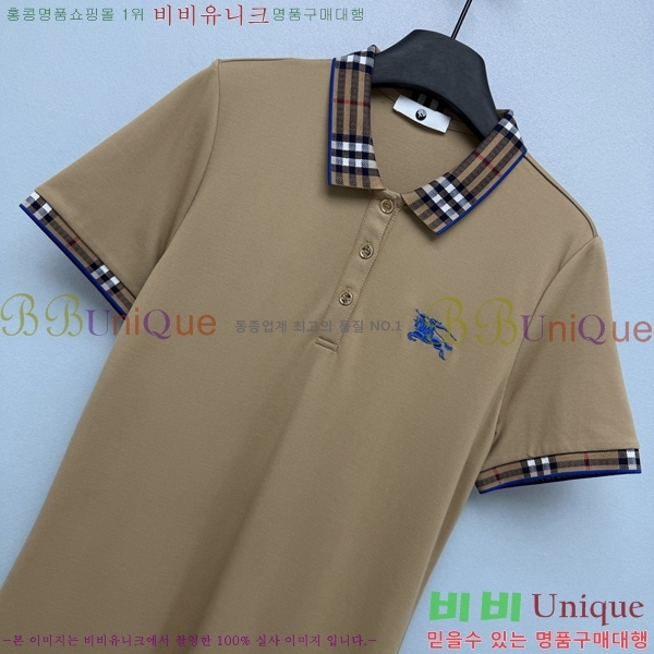 ���� ������ ���ǽ� BU256084-6