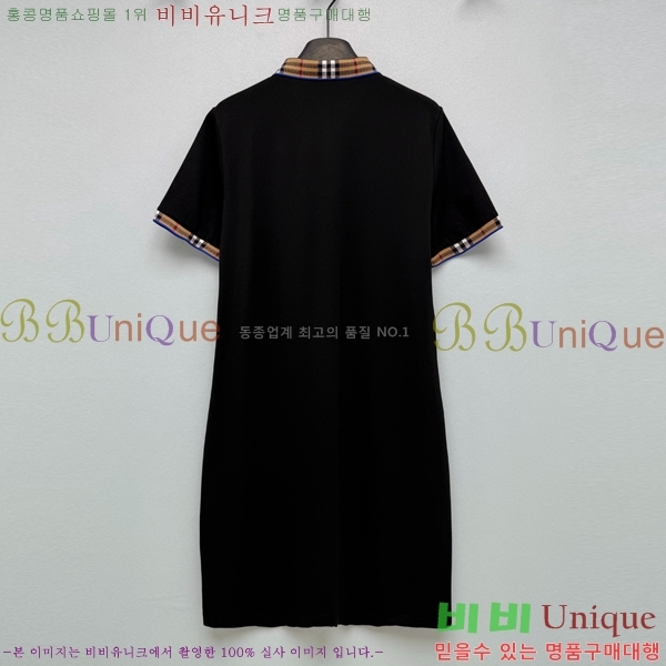 ���� ������ ���ǽ� BU256084-7