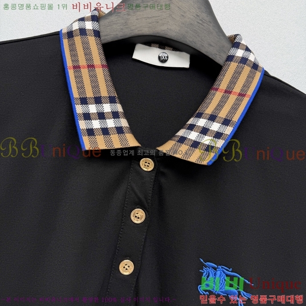 ���� ������ ���ǽ� BU256084-7