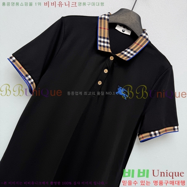 ���� ������ ���ǽ� BU256084-7