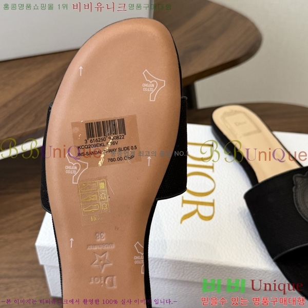 ��� ���� 3D72245-5