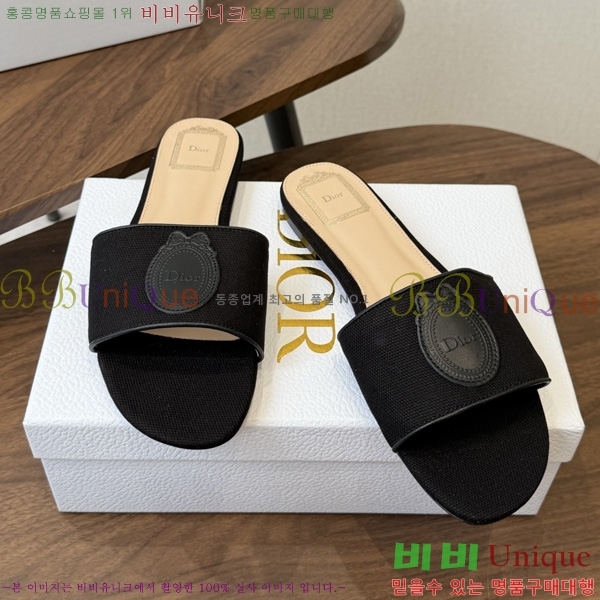 ��� ���� 3D72245-5