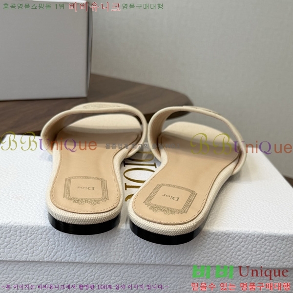 ��� ���� 3D72245-4