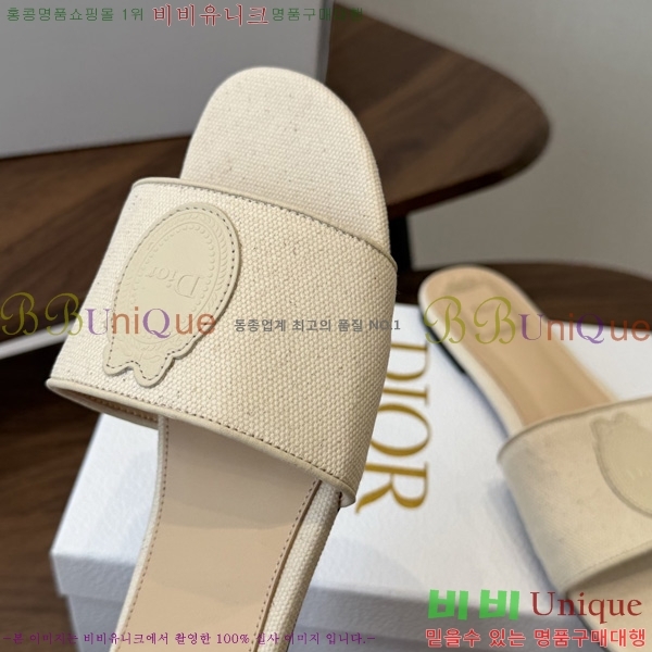 ��� ���� 3D72245-4