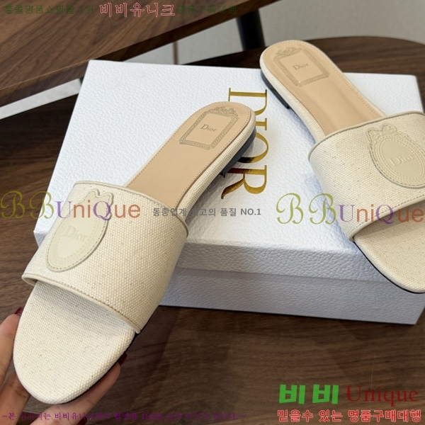 ��� ���� 3D72245-4