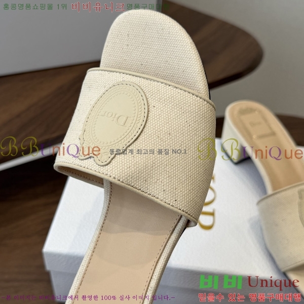 ��� ���� 3D72245-2