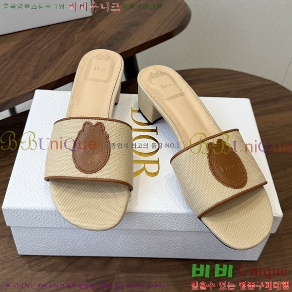 ��� ���� 3D72245