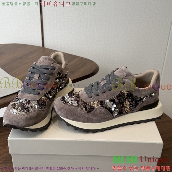 ���� ���ڷ� ��ġ�ڸ� ����Ŀ�� B541180