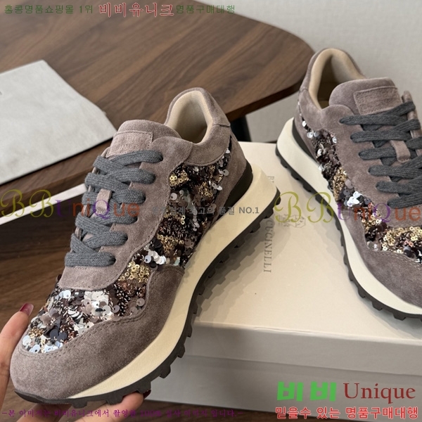 ���� ���ڷ� ��ġ�ڸ� ����Ŀ�� B541180