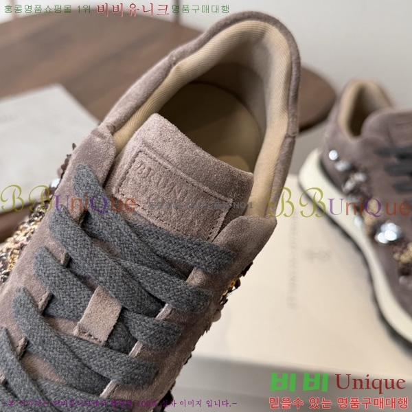 ���� ���ڷ� ��ġ�ڸ� ����Ŀ�� B541180