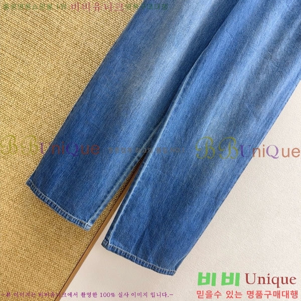 ���� ���ڷ� ��ġ�ڸ� ���� ���� BC335085-2