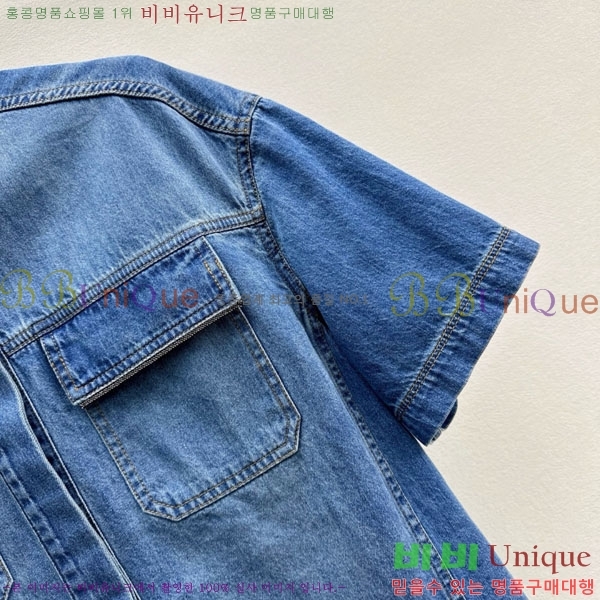 ���� ���ڷ� ��ġ�ڸ� ���� BC323345-5